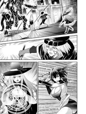 [聖華快楽書店 (タケシリバース)] 追放テイマーのNTR復讐譚3 [DL版]_059