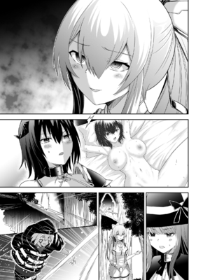 [聖華快楽書店 (タケシリバース)] 追放テイマーのNTR復讐譚3 [DL版]_073
