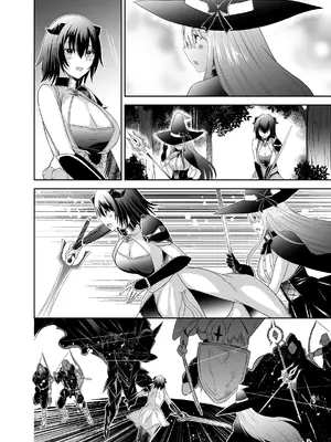 [聖華快楽書店 (タケシリバース)] 追放テイマーのNTR復讐譚3 [DL版]_078