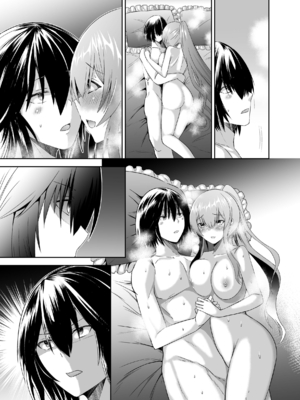 [聖華快楽書店 (タケシリバース)] 追放テイマーのNTR復讐譚3 [DL版]_113