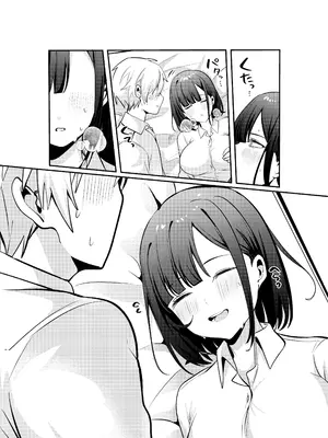 [Whisp (乃莉助)] セックスしないと出られない部屋に清楚なあの子と閉じ込められる｜与清纯系的那位女生一起被关进了「不做爱就出不去的房间 [中国翻訳]_076