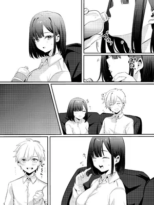[Whisp (乃莉助)] セックスしないと出られない部屋に清楚なあの子と閉じ込められる｜与清纯系的那位女生一起被关进了「不做爱就出不去的房间 [中国翻訳]_097