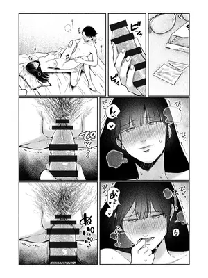 [三木内指定] ろの席の無口な彼女に主導権もチ●コも握られた話_088