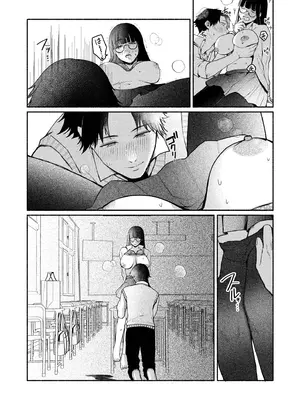 [三木内指定] ろの席の無口な彼女に主導権もチ●コも握られた話_110