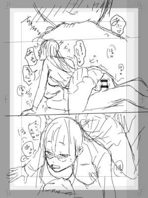 [三木内指定] ろの席の無口な彼女に主導権もチ●コも握られた話_170