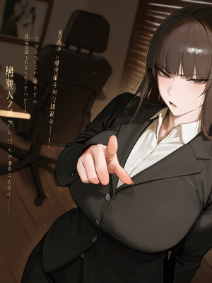 [Tommu]Nishizumi Shiho's Double Life_0033