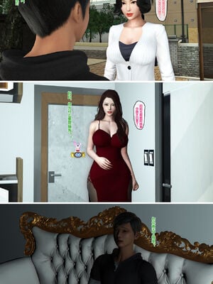 母亲的背叛_205_205