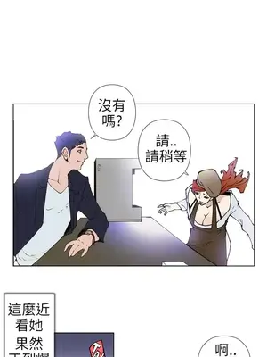 Keymaker 1-25話[完結]_003001