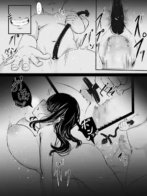 [187生物] 同床異夢 [vk机翻]_45