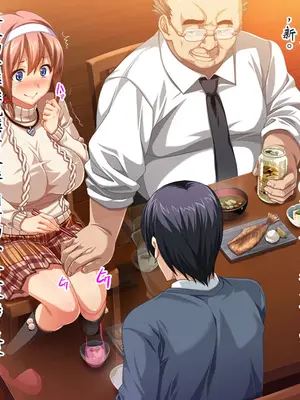 [ピンポイント] ケダモノ（家族）たちの住む家で～大嫌いな最低家族と彼女との寝取られ同居生活～ 前編 [ai个人汉化]_083