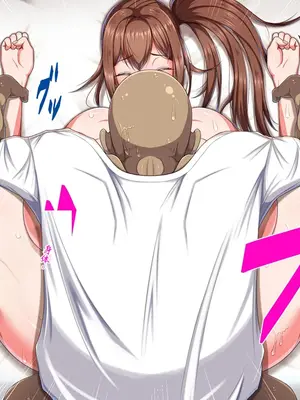 [瑠璃りんご] 洗脳整体師の肉体改造寝取りフルコース～彼氏の知らぬ間に洗脳されて性処理オナホ〇隷になっていた彼女～ [ai个人汉化]_080