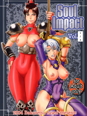 [爆裂風船 (でん吉)] Soul Impact Vol. 1~2 (ソウルキャリバー)[中国翻訳][疏碼][航航个人汉化]