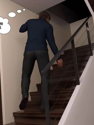 Immoral Desires 01-10_04-0006