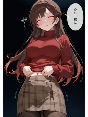 [ニーハイ堂] レンタル彼女、催◯洗脳で寝取ります(彼女、お借りします)[AI生成]_a036