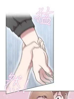LOVE愛的導航G／零號手機 1-54話[完結]_001200