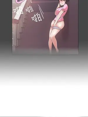 LOVE愛的導航G／零號手機 1-54話[完結]_002196