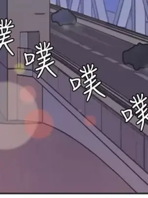 LOVE愛的導航G／零號手機 1-54話[完結]_005276