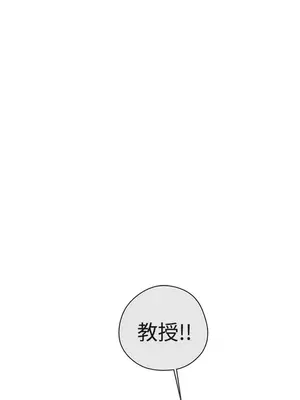 LOVE愛的導航G／零號手機 1-54話[完結]_003112