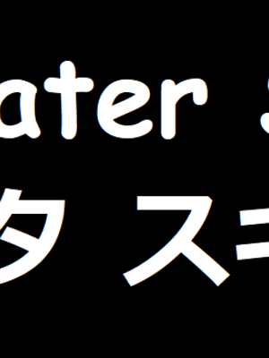 (C103) [K-DAM] リン首席行政官とイチャスケベする本 (ブルーアーカイブ)_23