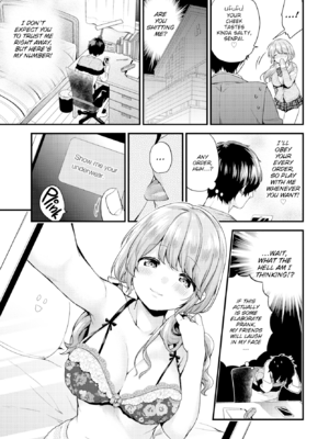 [sorani] スキコイ[英文] [無修正] [DL版]_0005