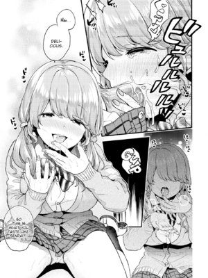 [sorani] スキコイ[英文] [無修正] [DL版]_0029