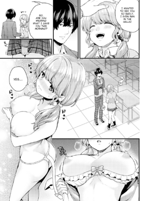 [sorani] スキコイ[英文] [無修正] [DL版]_0033