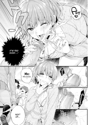 [sorani] スキコイ[英文] [無修正] [DL版]_0121