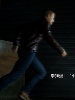 [ryota tanaka] 逆轉IF-冰昕篇_092