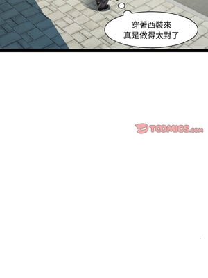 RE：23歲 39-40話_39_06_xdun