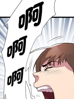 RE：23歲 39-40話_39_09_jbbb
