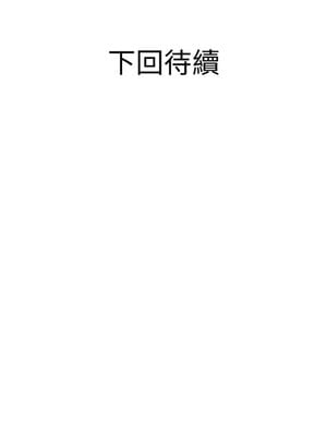 RE：23歲 39-40話_39_12_lxtd