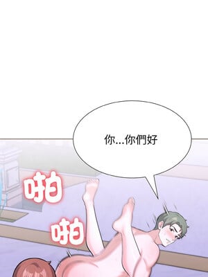 倒數計時100天：第二季 34-35話_34_08_awhc