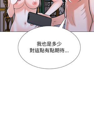 倒數計時100天：第二季 34-35話_34_14_eumr