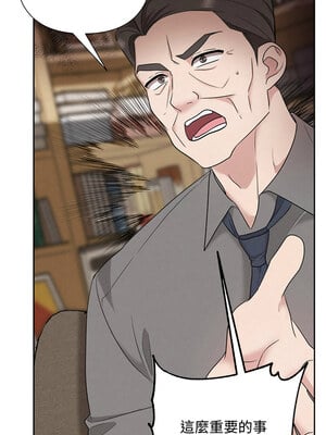 吞噬暗夜 31-32話_31_10_oppn