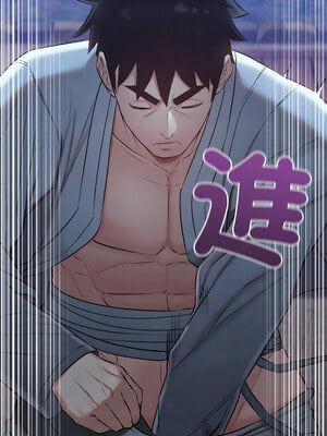 親密寶鑑 15-16話_16_12_mwhn