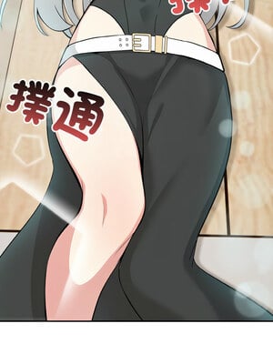 異世界騎士團長 13-14話_13_04_urde