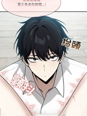 異世界騎士團長 13-14話_14_09_dffr
