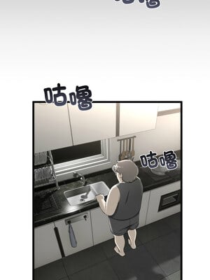 與初戀的意外同居 11-12話_11_05_wbqd