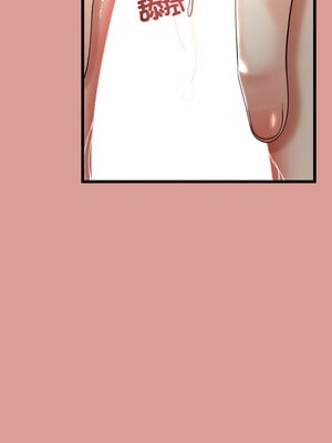 與初戀的意外同居 11-12話_11_08_vwjx