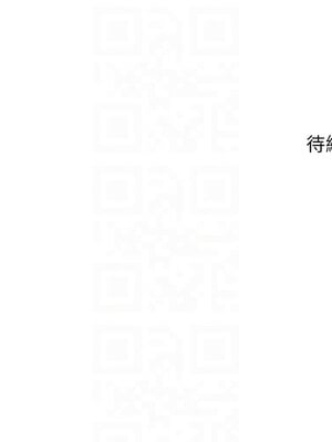 社團學姊 216-217話_217_10_uuvh
