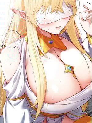 初次深交，請多指教 93-94話_93_01_rjyv