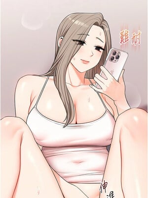 玩轉學姊 58-59話_58_11_qmgq