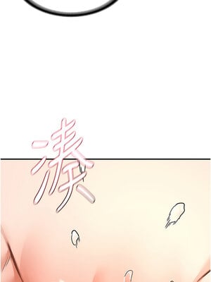 熟女交換計畫 15-16話_15_02_ydwn