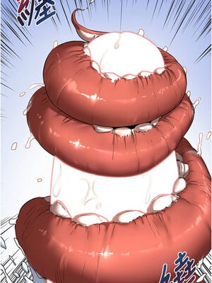 熟女交換計畫 15-16話_16_03_qryc