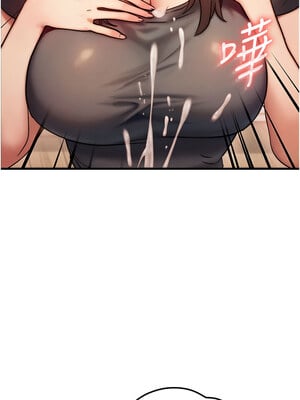 等價交換人生 1-8話_06_14_jlpj