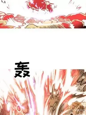 妖神傳說 1-58話[完結]_055045