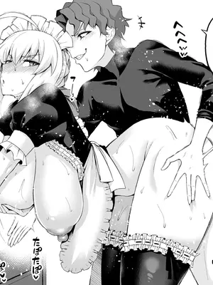 [あんこまん] バニーテノチ、アストルフォとバニー訓練❤ (Fate／stay night)_03
