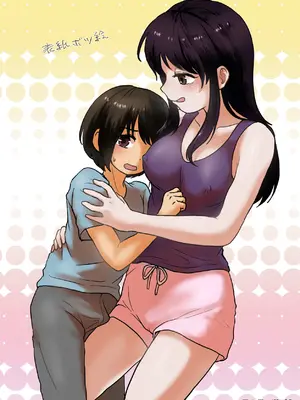 [男の子で遊ぼう (遊亀こねふ)] コワいのよりエッチなのがすき_23