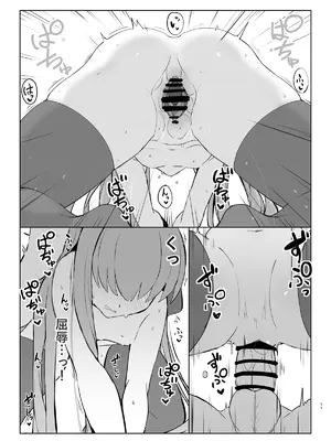 [約束の海岸線 (よーさい)] メルトとイチャイチャらぶエッチする本 (Fate／Grand Order)_10
