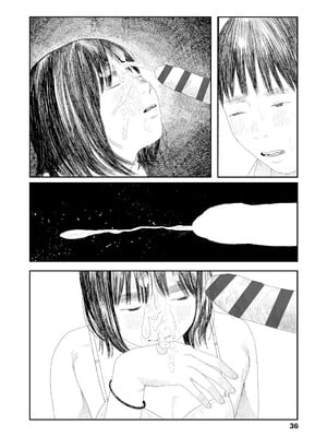 [大横山飴] 落ちない雨 [DL版]_038